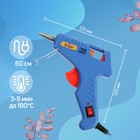 Клеевой пистолет ТУНДРА, 20 Вт, 220 В, выключатель, индикатор, длинное сопло, 7 мм - Фото 5