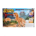 Животное радиоуправляемое «Динозавр», световые и звуковые эффекты - Фото 5