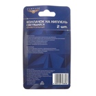 Колпачок на вентиль Cartage, светящийся, набор 2 шт., МИКС  (артикул 1037938)  большой выбор товаров оптом и в розницу по низким ценам с доставкой