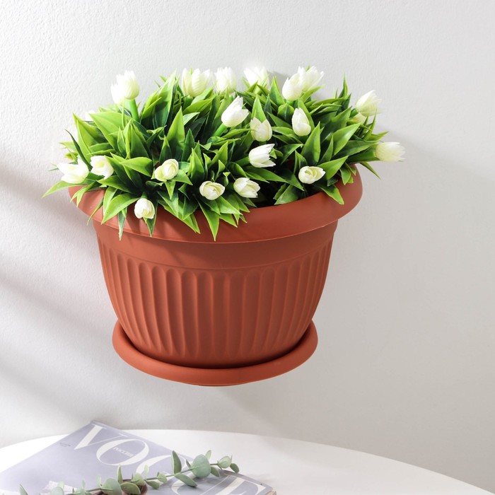 Кашпо для цветов с поддоном настенное «Ливия», 4.6 л, терракотовый