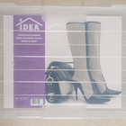 Короб для хранения обуви «Реноме», 61×34×13 см, цвет прозрачный - Фото 9