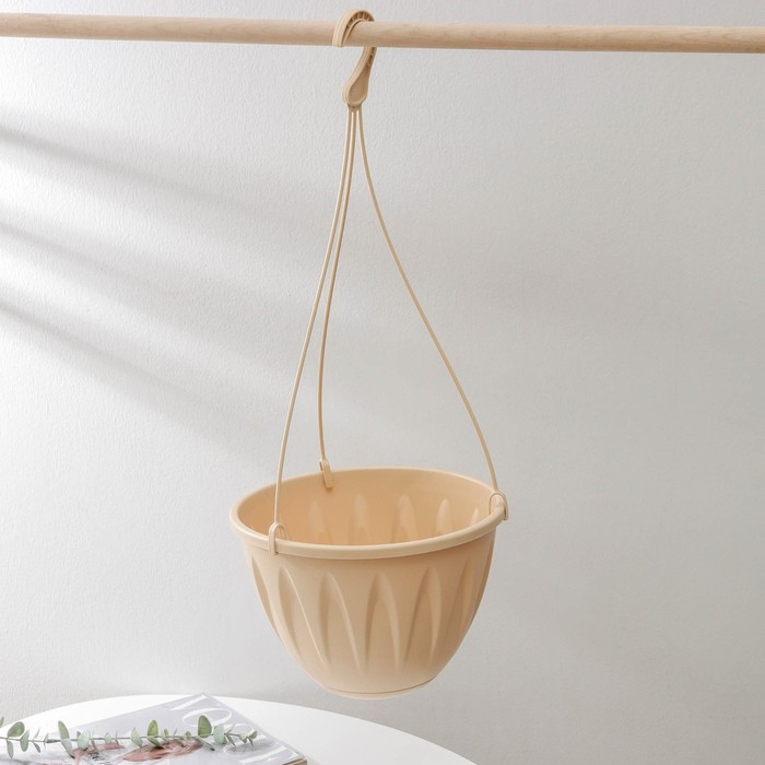 Кашпо для цветов подвесное «Алиция», 4.3 л, с поддоном, цвет белая глина