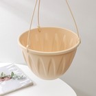 Кашпо для цветов подвесное «Алиция», 4.3 л, с поддоном, цвет белая глина - Фото 4