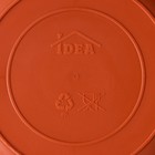 Кашпо для цветов подвесное «Алиция», 4.3 л, с поддоном, терракотовый - Фото 4