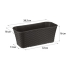 Ящик для цветов балконный «Ротанг», 7.5 л, 38.5×18×16 см, пластик, коричневый - Фото 3