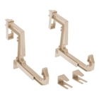 Крепление для балконных ящиков универсальное, 2 шт., цвет белая глина - Фото 1