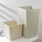 Кашпо для цветов со вставкой «Ротанг», 13 л, вставка 4.9 л, белое - Фото 3