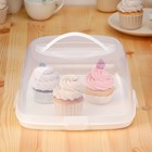 Тортовница с защёлками, 28×28 см, цвет белый - Фото 3