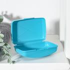 Мыльница «Дорожная», 10×6.8×4.4 см, МИКС - Фото 2