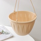 Кашпо для цветов подвесное «Алиция», 3 л, с поддоном, цвет белая глина - Фото 4