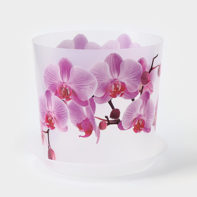 Горшок для орхидей с поддоном «Деко», 2,4 л