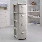 Комод узкий «Ротанг», 4-х секционный, белый - Фото 1