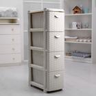 Комод узкий «Ротанг», 4-х секционный, белый - Фото 5