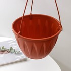 Кашпо для цветов подвесное «Алиция», 3 л, с поддоном, терракотовый - Фото 4