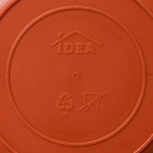 Кашпо для цветов подвесное «Алиция», 3 л, с поддоном, терракотовый - Фото 7