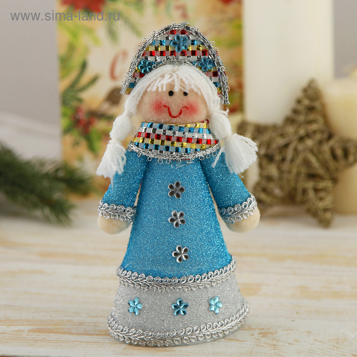 Мягкая игрушка "Снегурочка" 17 см голубой - Фото 1