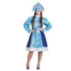 Карнавальный костюм "Снегурочка", 2 предмета: платье, кокошник, р-р 46-48 - Фото 1