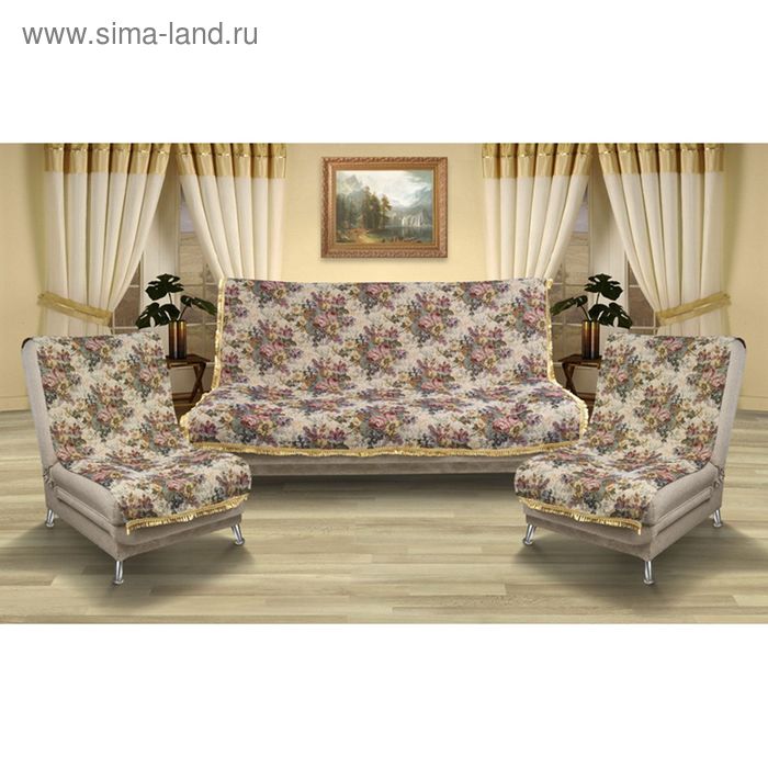 Набор покрывал на кресла "Узор", размер 80х150 см-2 шт., гобелен 300 гр/м2 - Фото 1