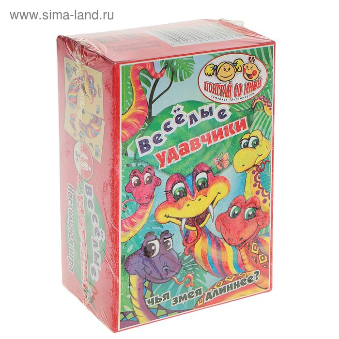 Настольная игра «Весёлые удавчики» - Фото 1