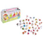 Настольная игра "Волшебный сундучок. Найди и сравни. Формы" - Фото 1