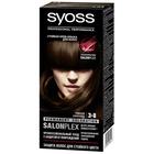 Крем-краска для волос Syoss Color, тон 3-8, тёмный шоколад - фото 11608801