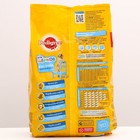 Сухой корм Pedigree для щенков всех пород, курица, 2,2 кг - Фото 2