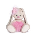 Мягкая игрушка «Зайка Ми-балерина», 18 см - Фото 1