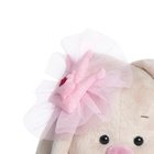 Мягкая игрушка «Зайка Ми-балерина», 18 см - Фото 3