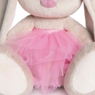 Мягкая игрушка «Зайка Ми-балерина», 18 см - Фото 4