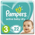 Подгузники Pampers Active Baby-Dry размер 3, 22 шт. - Фото 1