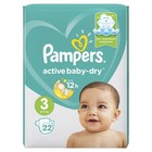 Подгузники Pampers Active Baby-Dry размер 3, 22 шт. - Фото 2