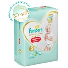 Подгузники-трусики Pampers Premium Care, размер 5, 20 шт. - Фото 2