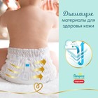 Подгузники-трусики Pampers Premium Care, размер 5, 20 шт. - Фото 5