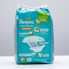 Подгузники «Pampers» Active Baby-dry Maxi (9-16 кг), 18 шт - Фото 2