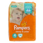 Подгузники «Pampers» Sleep&Play Maxi (8-14 кг), 14 шт - Фото 1