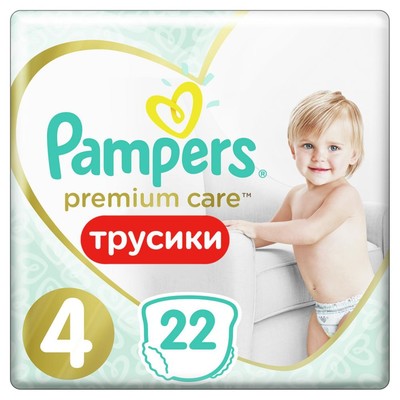 Трусики Pampers Premium Care, размер 4, 22 шт (1156436) - Купить по цене от  819.00 руб. | Интернет магазин SIMA-LAND.RU