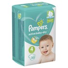 Подгузники Pampers Active Baby-Dry (9-14 кг), 20 шт - Фото 3