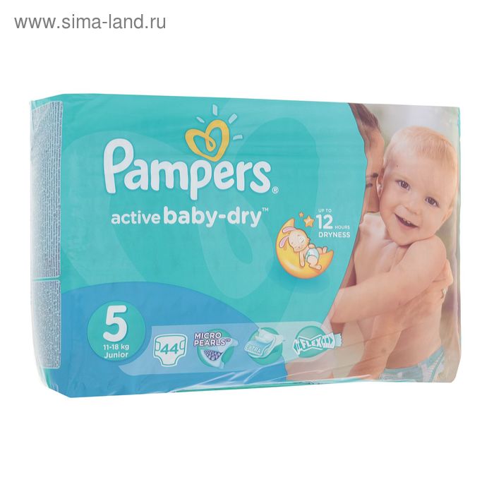 Подгузники «Pampers» Active Baby-dry Junior (11-18 кг), 44 шт - Фото 1