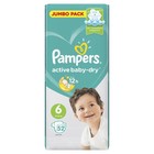 Подгузники «Pampers» Active Baby-dry, Extra Large, от 15 кг, 54 шт/уп - Фото 2