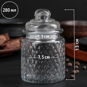 Банка для сыпучих «Сетка», 280 мл, 7.5×12 см, стекло, прозрачная
