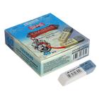 Ластик Koh-I-Noor каучук Sanpearl 6541/40, бело-синий - Фото 1