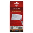 Карандаши цветные акварельные набор 12 цветов, Koh-I-Noor Mondeluz 3716 - Фото 7