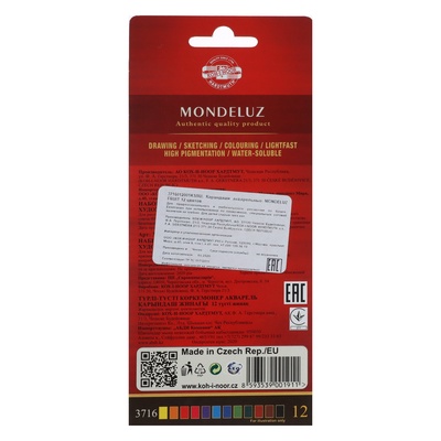 Карандаши цветные акварельные набор 12 цветов, Koh-I-Noor Mondeluz 3716