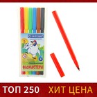 Фломастеры 6 цветов Centropen Пингвины 7790/06, линия 1.0 мм, пластиковый конверт - фото 10173218