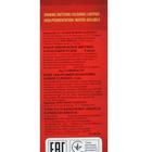 Карандаши цветные акварельные набор 6 цветов Koh-I-Noor Mondeluz 3715 - Фото 3