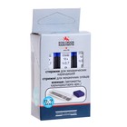 Грифели для механических карандашей Koh-I-Noor 4162, узел 0.7 мм, B, 12 штук, в футляре - Фото 2