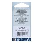 Грифели для механических карандашей Koh-I-Noor 4162, узел 0.7 мм, B, 12 штук, в футляре - Фото 3