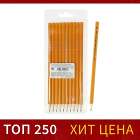 Набор чернографитных карандашей 10 штук, Koh-I-Noor 1696, разной твердости, 2H-2B, L=175 мм
