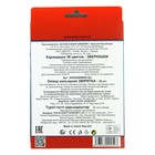 Карандаши цветные 36 цветов Koh-I-Noor 3555, «Животные», европодвес - Фото 4