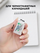 Ластик Koh-I-Noor ELEPHANT 300/80, каучук - Фото 2